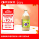 [百普力] 腸內營(yíng)養混懸液(SP)500ml/瓶 原研藥
