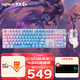 羅技（Logitech）G502 HERO+K845 電競游戲鼠標 G502HERO阿卡麗貼紙款鼠標  K845有線(xiàn)機械鍵盤(pán) 游戲鍵鼠套裝 K845紅軸+G502+魅影藍鍵帽+貼紙+鼠標墊