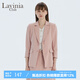 Lavinia Club拉維妮婭春季新品女士通勤套裝西服J13W04 粉色 170/92A