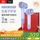 松下（Panasonic）【國家補貼】空氣發(fā)梳負離子電吹風(fēng)機筒高速家用低噪速干護發(fā)不傷發(fā)送女生禮物EH-WNE6M