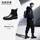 馬克華菲男士切爾西靴商務(wù)皮靴增高馬丁靴高幫皮鞋男秋季靴子 騎士黑 41