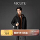 威可多（VICUTU）【蜂翼夾克】男士夾克時(shí)尚休閑外套VES24343997黑色 175/92A