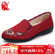布舍元 單鞋女平底圓頭媽媽鞋軟底透氣女士一腳蹬套腳懶人鞋中老年老人老北京布鞋女  210-1322 紅色 38