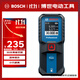 博世（BOSCH）GLM 30-23 30米專(zhuān)業(yè)紅外線(xiàn)測距儀電子尺激光尺量房?jì)x