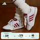 adidas ENTRAP美式校園風(fēng)運動(dòng)板鞋男女少年感復古籃球鞋阿迪達斯 白色/紅色   38