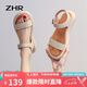ZHR涼鞋女夏季真牛皮一字帶女鞋平底舒適簡約搭扣鞋子 M533 米色 37 