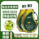 奧萊薇兒富含特級初榨橄欖油2.7L食用調和油炒菜橄欖油低健身脂涼拌可食用 特級橄欖油 2.7L*2瓶
