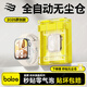 藍顏 適用華為watch fit4保護膜新款watch Fit4pro手表膜全膠微晶膜高清曲面覆蓋防刮防劃智能手表表盤(pán) 全自動(dòng)無(wú)塵倉*秒貼1套裝*貼壞包賠 華為watch fit4