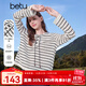 百圖betu女裝2025秋季新款T恤色織條紋綁繩設計流蘇花邊長袖女2508T23 黑白條 S