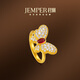 JEMPER君佩傾城蝴蝶 手工黃金 滿鉆紅寶石星光款 戒指高級感 12號圈 金重約8.4g