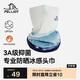 伯希和（Pelliot）戶外頭巾騎行防曬面罩徒步面巾跑步速干冰絲脖套165041001悅動(dòng)藍(lán)