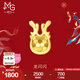 周生生七夕禮物 龍閃閃黃金轉(zhuǎn)運(yùn)珠5G足金生肖龍串珠 94470C定價(jià)