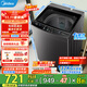 美的（Midea）波輪洗衣機全自動(dòng)12kg大容量家用專(zhuān)利免清洗不銹鋼立方內桶12h智能預約水電雙寬省水省電一級能效 MB12L2
