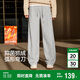 森馬（Semir）休閑褲女冬季發(fā)熱抑菌抓絨寬松彎刀褲2025潮酷香蕉褲109725127008