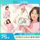 畹町女包包女2025年滿天星單肩包痛包斜挎包女學(xué)生曬娃包多用背包 單肩斜挎雙肩多用款-白色 F