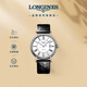 浪琴（LONGINES）瑞士手表 時(shí)尚系列 機械皮帶男表L49224112