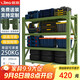 信京貨架倉儲重型倉庫加厚貨物架軍綠色裝備器材架 長(cháng)200寬60高200cm