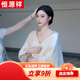 恒源祥羊毛披肩女外搭2025新款高級感流蘇空調(diào)房清冷感斗篷披風(fēng)女 白色[含羊毛]