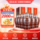 汾酒 老白汾10 清香型白酒 【中秋送禮】新老包裝隨機發(fā)貨 45度 475mL 6瓶 整箱裝