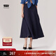 Levi's李維斯冰酷系列25春夏新款女士美式高街壓褶藍色牛仔半身裙 牛仔藍 L (27)