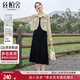 絲柏舍時(shí)尚套裝2025春夏新款女裝翻領(lǐng)外套搭修身中長(cháng)裙兩件套