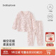 babylove女寶寶家居服套裝春秋季純棉睡衣分體內(nèi)衣秋衣秋褲甜美洋氣衣服