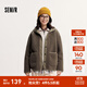 森馬（Semir）外套女冬季夾棉仿麂皮仿羊羔毛拼接寬松連帽簡(jiǎn)約慵懶復古夾克 咖色調00355 M