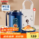 泰福高（TAFUCO）燜燒杯壺寬口便攜超長(cháng)24小時(shí)保溫飯盒學(xué)生壺粥湯罐桶1000MLT2292