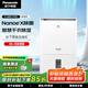 松下（Panasonic）除濕機/抽濕機 家用除濕干衣防霉除菌凈化臥室地下室輕音吸濕器 大功率除濕空氣干燥機 30L/天 除菌款F-60C1YXC