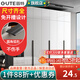 固特（GUTE）拉手柜門(mén)隱形衣柜門(mén)拉手加長(cháng)1米2嵌入式抽屜暗櫥柜平把手家具五金 三孔 總長(cháng)1000 黑色