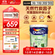 多樂(lè )士（Dulux）致悅竹炭抗甲醛五合一凈味乳膠漆防霉抗菌油漆涂料A8146白色18L