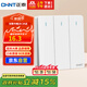 正泰（CHNT）開關(guān)插座 三開雙控開關(guān) 86型暗裝插座面板 6C奶油白
