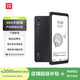 海信墨水屏手機(jī)電子書閱讀器A5pro/A7cc/A9系列 A9【6.1英寸】128G 2手9.9新（存在輕微使用痕跡）
