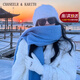 CHANEELR & KARITH圍巾女2025新款冬季加厚氛圍感防風(fēng)大披肩圍脖生日禮物送女生女友 淺藍色