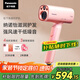 松下【國家補貼】納諾怡離子電吹風(fēng)機護發(fā)高速家用吹護機吹風(fēng)筒NA0H送母親送女友生日禮物禮盒NX70錦鯉