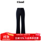 ELAND【焱姜牛仔】衣戀牛仔褲女復古微喇直筒通勤長(cháng)褲25秋季新款 深牛仔色(57)D/Indigo S 160