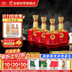 金徽 世紀金徽紅五星 濃香型白酒 50度 500ml*4瓶 整箱裝