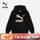 彪馬新款兒童休閑長(cháng)袖衛衣連帽 黑色90001 160 
