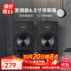 諾普聲（Nobsound）AVX系列6.5寸音箱hifi發(fā)燒無源書架2.0環(huán)繞家用木質(zhì)音響 hifi組合音響書架音箱 【標(biāo)配】音箱一對