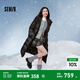 森馬（Semir）羽絨服女冬長(cháng)款開(kāi)叉90絨子黑色防潑水連帽保暖休閑百搭鵝絨服 黑色（灰鵝絨）90001 M