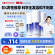 拜耳康王米諾地爾酊搽劑 5%*60ml*3瓶療程裝男性專用脫發(fā)嚴重生發(fā)育發(fā)發(fā)際線增長液斑禿