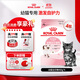 皇家幼貓貓糧 幼貓奶糕K36通用糧離乳期 英短美短布偶幼貓貓咪專(zhuān)用糧 400g*4【鎖鮮裝】k36幼貓糧