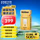 憶捷（EAGET）大容量固態(tài)U盤256GB Type-C 讀速560MB/S USB3.2 指紋加密U盤手機(jī)擴(kuò)容