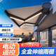 都格電動(dòng)智能伸縮遮陽(yáng)棚全盒自動(dòng)遙控鋁合金雨篷庭院別墅陽(yáng)臺(tái)家用雨棚 長(zhǎng)2米伸出1.5米【包安裝】