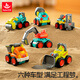 匯樂玩具（HUILE TOYS）工程車嬰幼兒童玩具車挖掘機(jī)推土機(jī)男孩寶寶玩具1-3歲生日禮物 6只裝（更實惠）