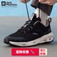 Jack Wolfskin狼爪徒步鞋男春夏新款戶(hù)外運動(dòng)舒適透氣登山徒步網(wǎng)鞋4064321 6000/黑色/建議拍小一碼 42