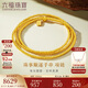 六福珠寶 黃金項鏈珠事順遂福滿(mǎn)傳家金珠足金手串 計價(jià) 約8.22克