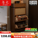 冬木實(shí)木超薄鞋柜門(mén)口入戶柜家用翻斗鞋架玄關(guān)收納柜簡(jiǎn)約防塵藤編鞋柜 翻斗式雙層擴(kuò)容-80CM-胡桃色