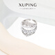 XUPING旭平首飾氣質(zhì)感皇冠戒指女生日常個(gè)性風(fēng)百搭送禮X001121662 皇冠戒指 8#