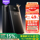 remax【3C認證】22.5W超級快充20000毫安充電寶移動(dòng)電源可上飛機PD20W快充適用蘋(píng)果17小米華為榮耀手機